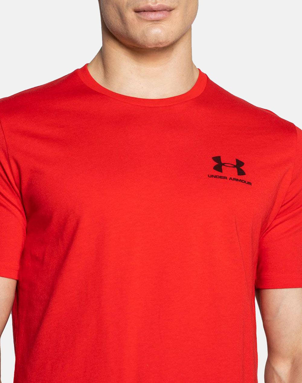 UNDER ARMOUR UA SPORTSTYLE