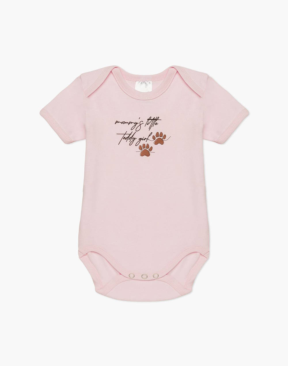 MINERVA BODY BEBE 4PIESE FETITE TEDDIES