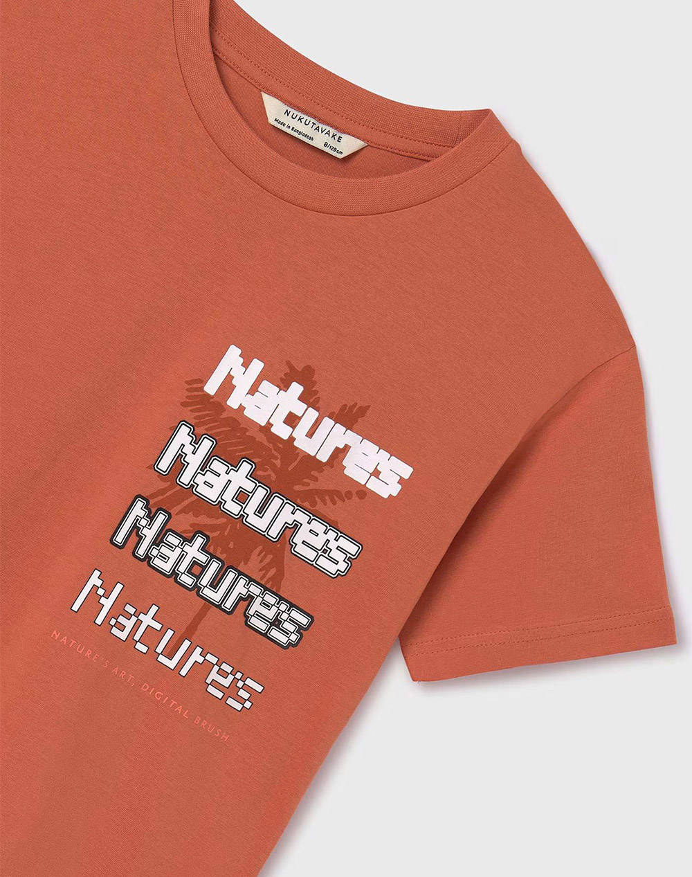 MAYORAL Bluza cu maneca scurta nature