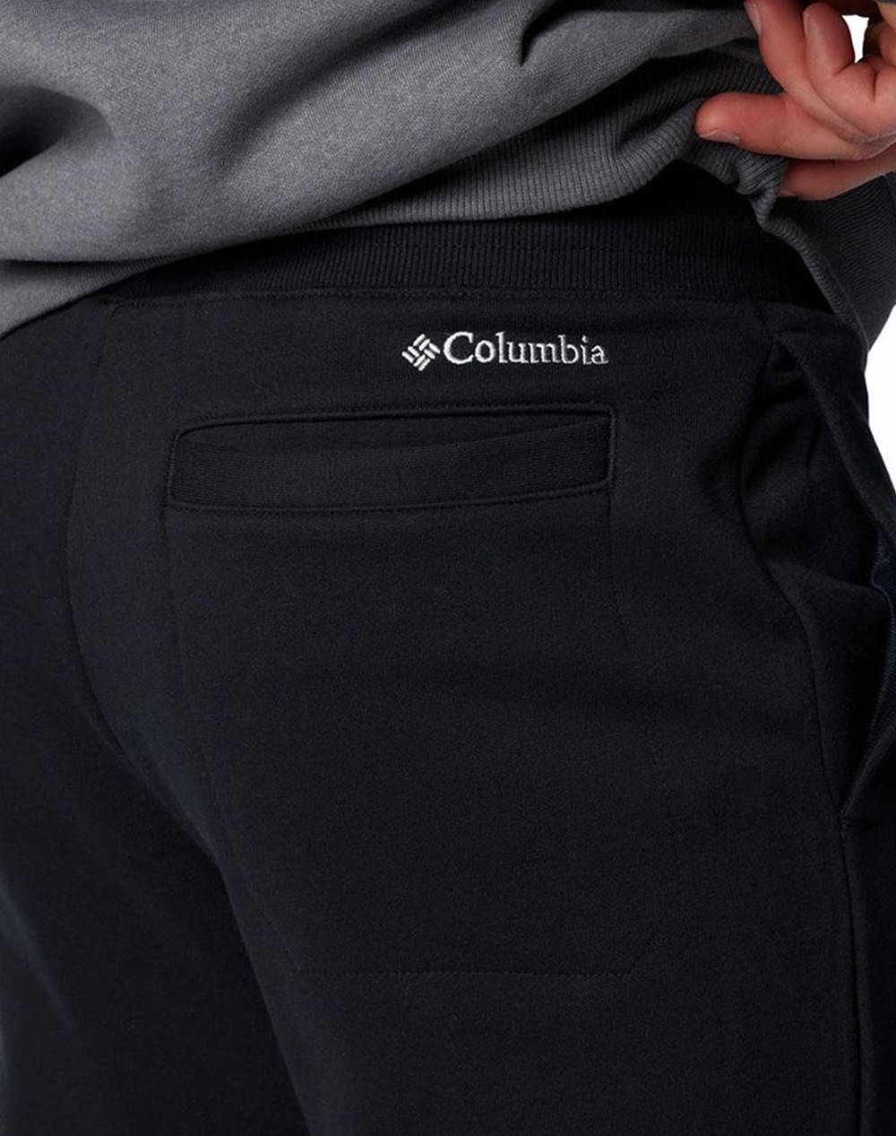 COLUMBIA Pantaloni de barbati Meridian Creek™ Jogger