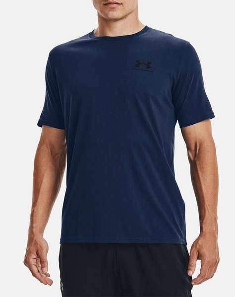 UNDER ARMOUR UA SPORTSTYLE