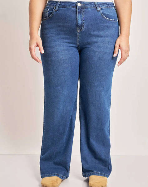 PARABITA Pantaloni de blug Denim Wide Leg