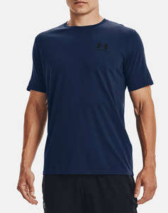 UNDER ARMOUR UA SPORTSTYLE