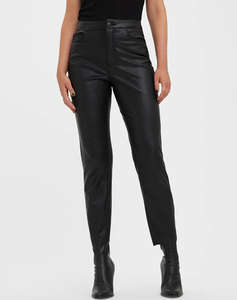 VERO MODA VMBRENDA PANT