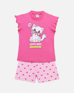 ELETEN SET BEBE 2 PIESE CUTE