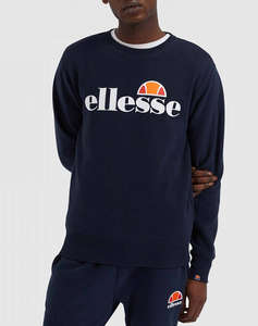 ELLESSE HERITAGE CORE SL SUCCISO SWEATSHIRT HANORAC DE BARBATI