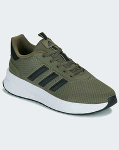 ADIDAS X_PLRPATH